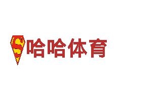 探索亚美体育登录美景，畅享精彩旅行